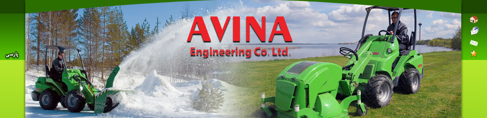 Avina Engineering Co. Ltd.